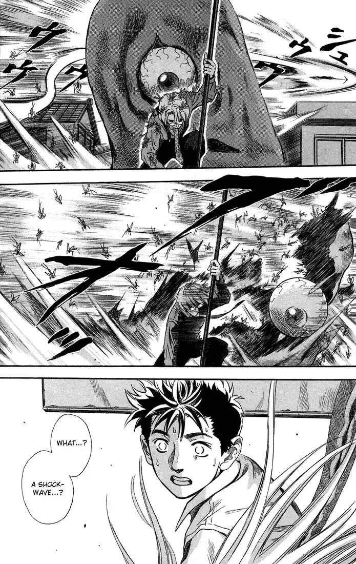 Otogi Matsuri Chapter 6 13